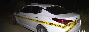 남양주 초등학교 50대 여교사 사망 이유 실종 후 차량안에서 발견 남양주 초등학교 50대 여교사 사망 이유 실종 후 차량안에서 발견