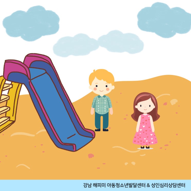  말이 느린 아이, 언어발달 지연 기준과 대처방법