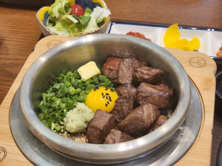  수원 인계동 담솥