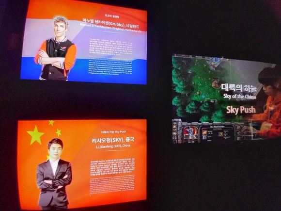 [E스포츠] 워크래프트3와 Sky 리샤오펑의 활약으로 본격적으로 발전된 중국의 E스포츠(+중국의 게임 규제)