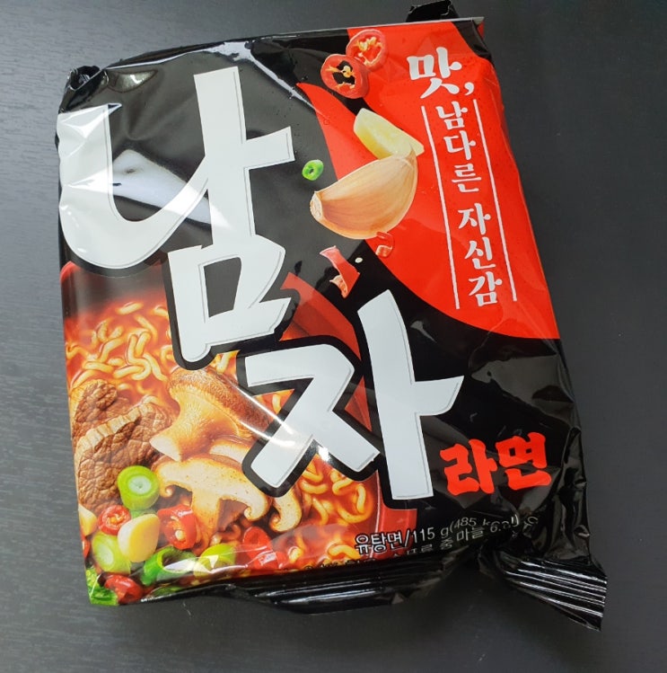  팔도 남자라면 내돈내산 후기, 알싸한 마늘향이 가득!