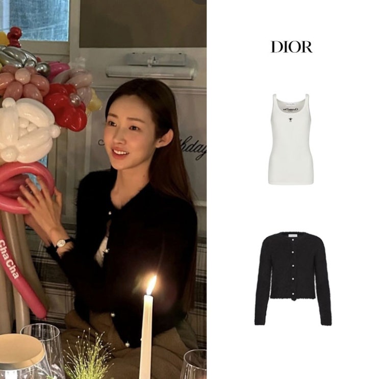 차정원 인스타 디올 가디건 탱크탑 패션 스타일링 가격 정보 차정원 인스타 디올 가디건 탱크탑 패션 스타일링 가격 정보
