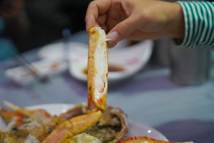 영덕 대게철 아니어도 만족했던 맛집이오 영덕 대게철 아니어도 만족했던 맛집이오