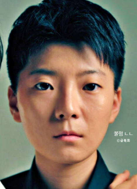  전청조 여자 사기 전과 성별 의혹