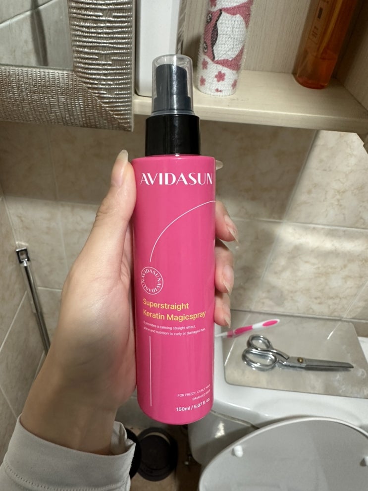  아비다선 헤어스프레이로 곱슬머리케어 쉽게할 수 있어요.