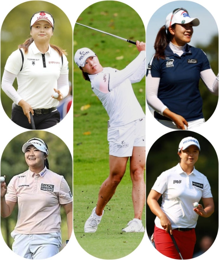김아림,<b>유해란</b>등 출전-2023 LPGA 투어 "<b>메이뱅크</b> 챔피언십... 