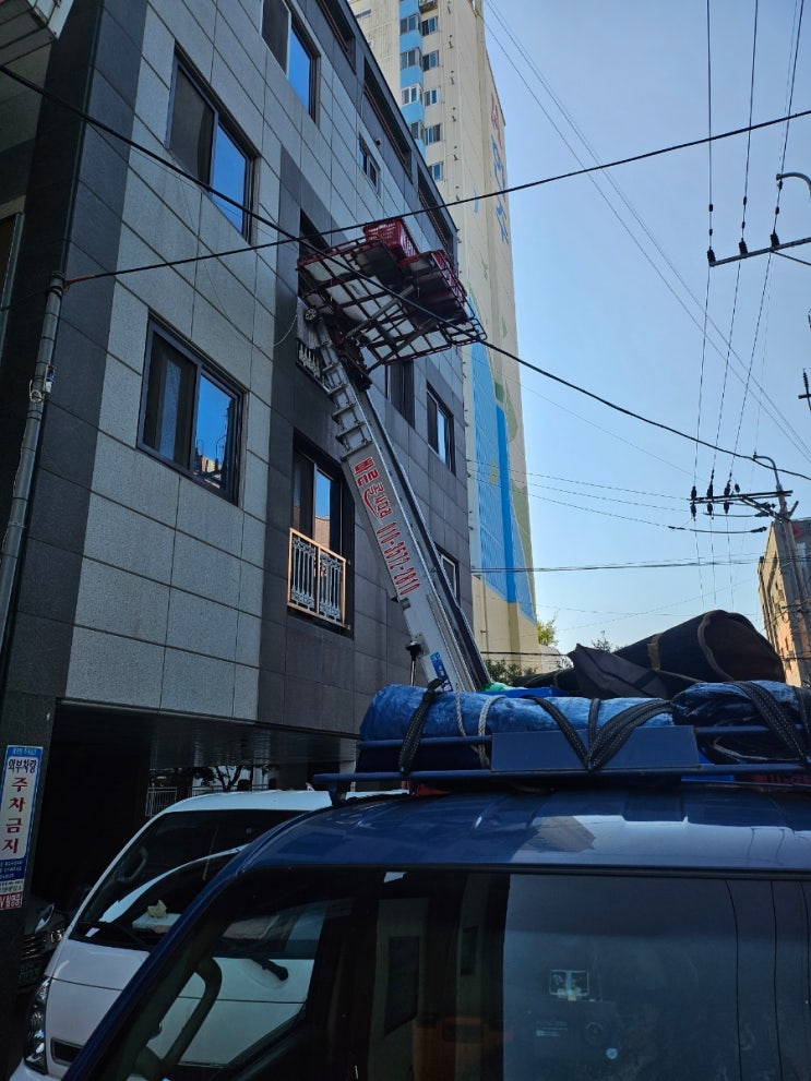 진주사다리차 사천 남해 고성 산청 함양 하동 의령 합천 진주시사다리차 진주사다리차 사천 남해 고성 산청 함양 하동 의령 합천 진주시사다리차