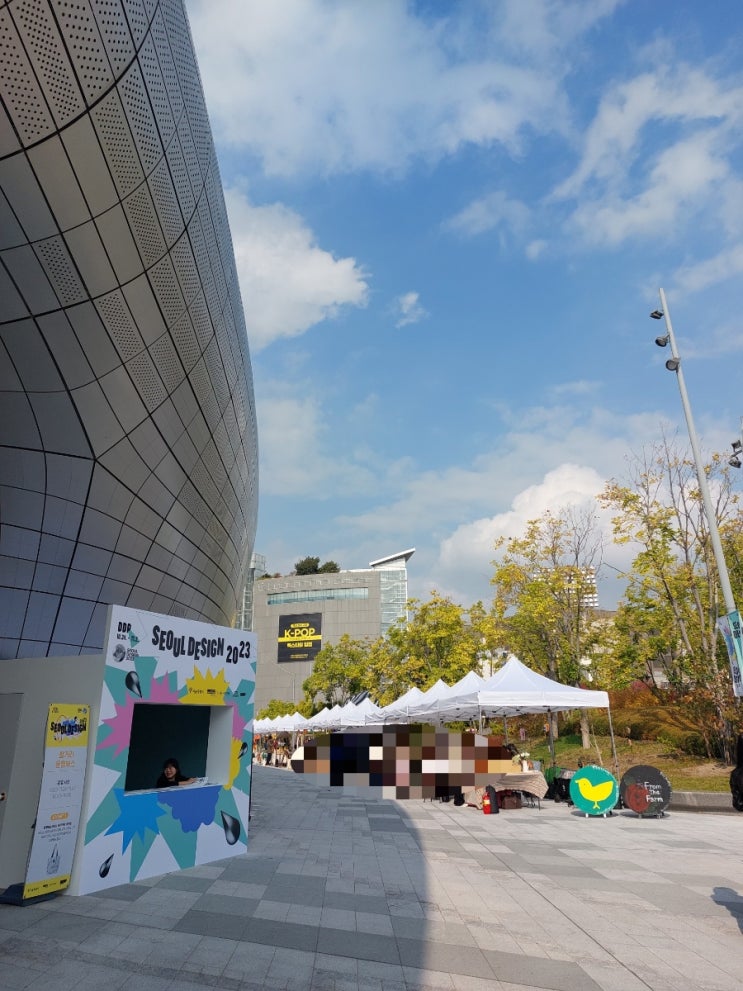 서울 디자인 2023 DDP 어울림광장 서울시 대표 디자인 축제 서울 디자인 2023 DDP 어울림광장 서울시 대표 디자인 축제