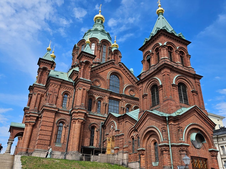 북유럽 7개국 여행 : 핀란드 (헬싱키 -&gt; 핀란드 정교회 성당이며 북유럽에서 두번째로 규모가 큰 정교회 성당인 "우스펜스키 대성당")