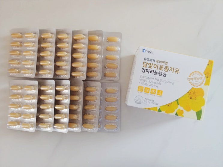  감마리놀렌산 추천 유유제약 프리미엄 달맞이꽃종자유