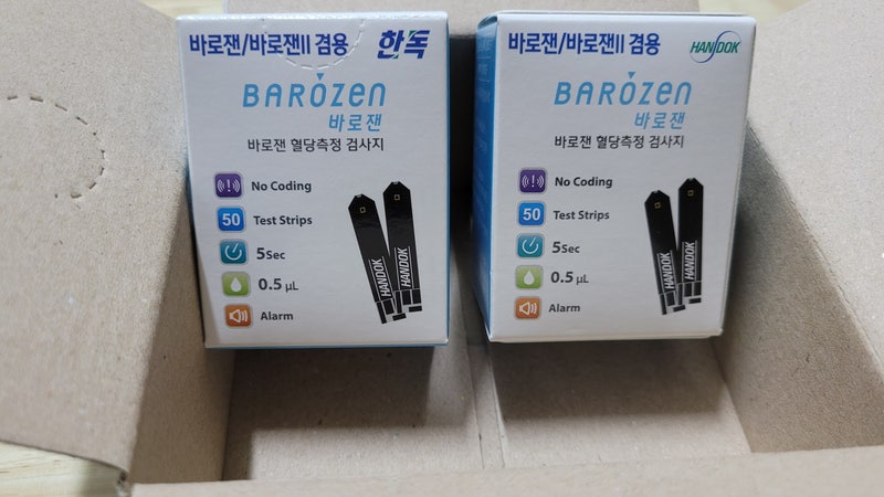한독 바로잰 혈당 측정 검사지 5번째 재구매 후기