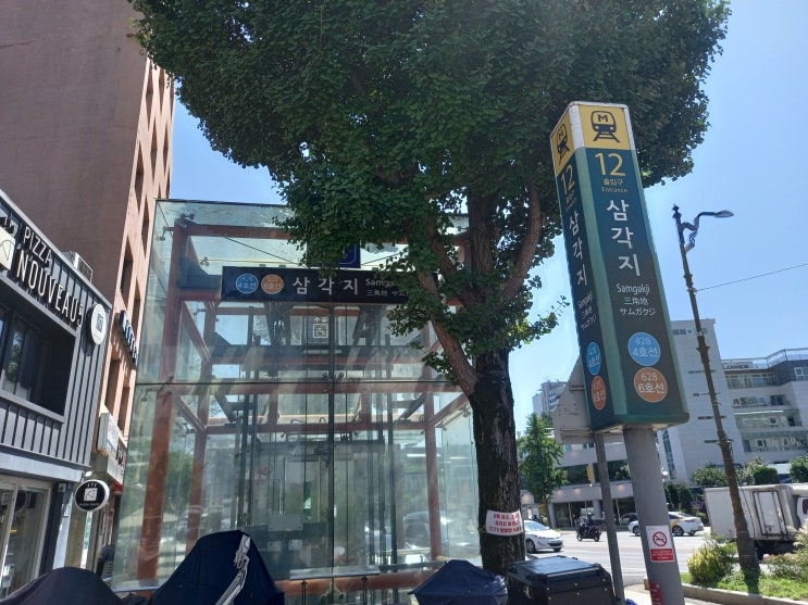 [관람 후기, 사진 다수] 서울특별시 용산구 (전쟁기념사업회) 전쟁기념관 1편 - 호국공원, 야외 전시장 등