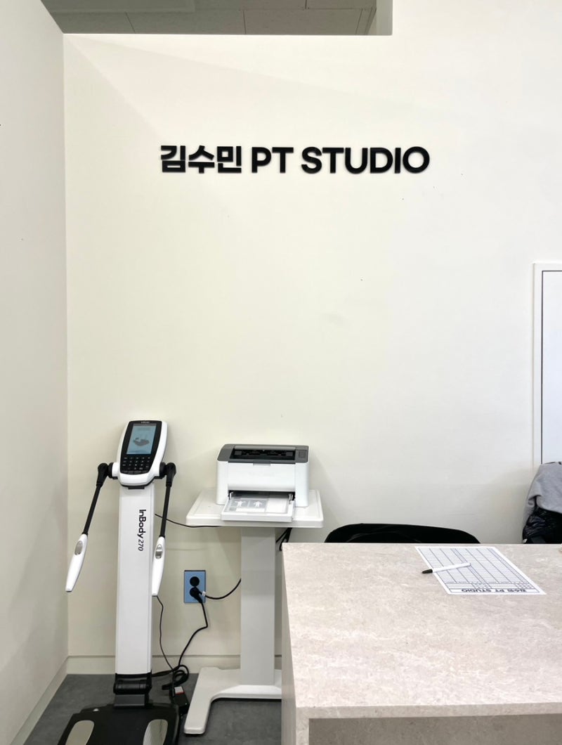 [신촌이대PT] 김수민 PT STUDIO 10회 PT 후 재등록한 찐후기