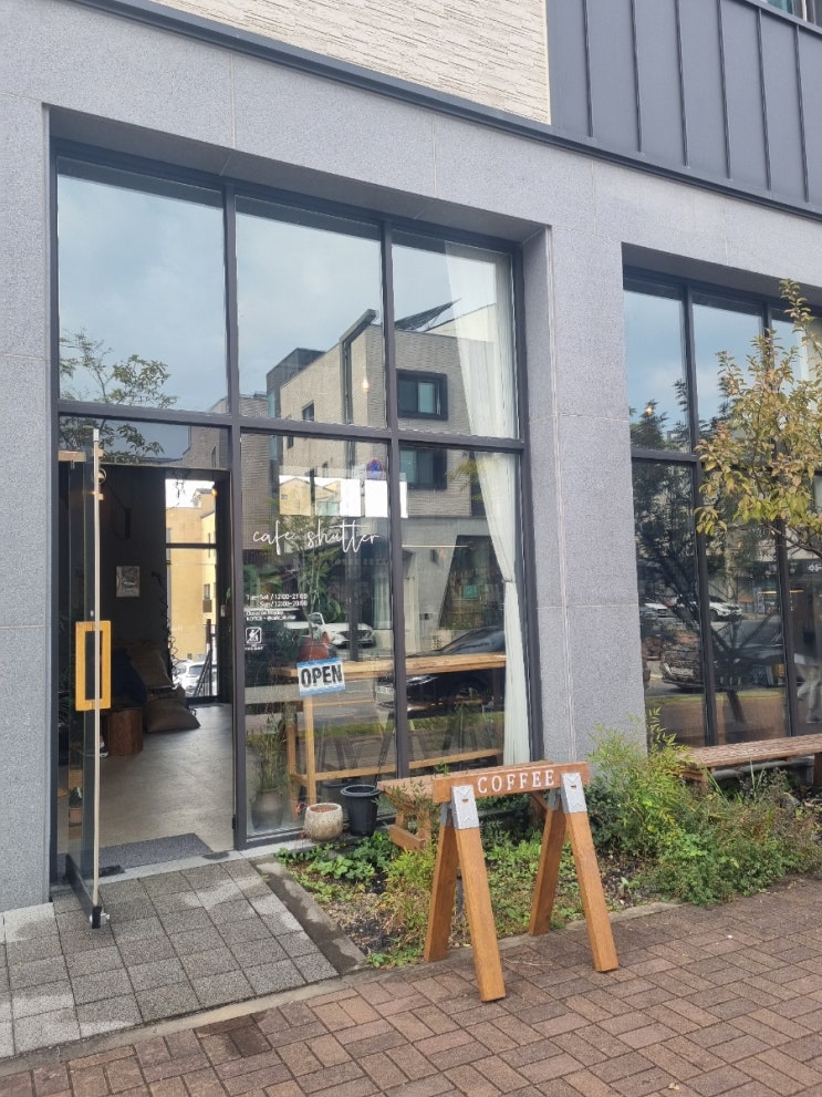  동탄호수공원카페 셔터
