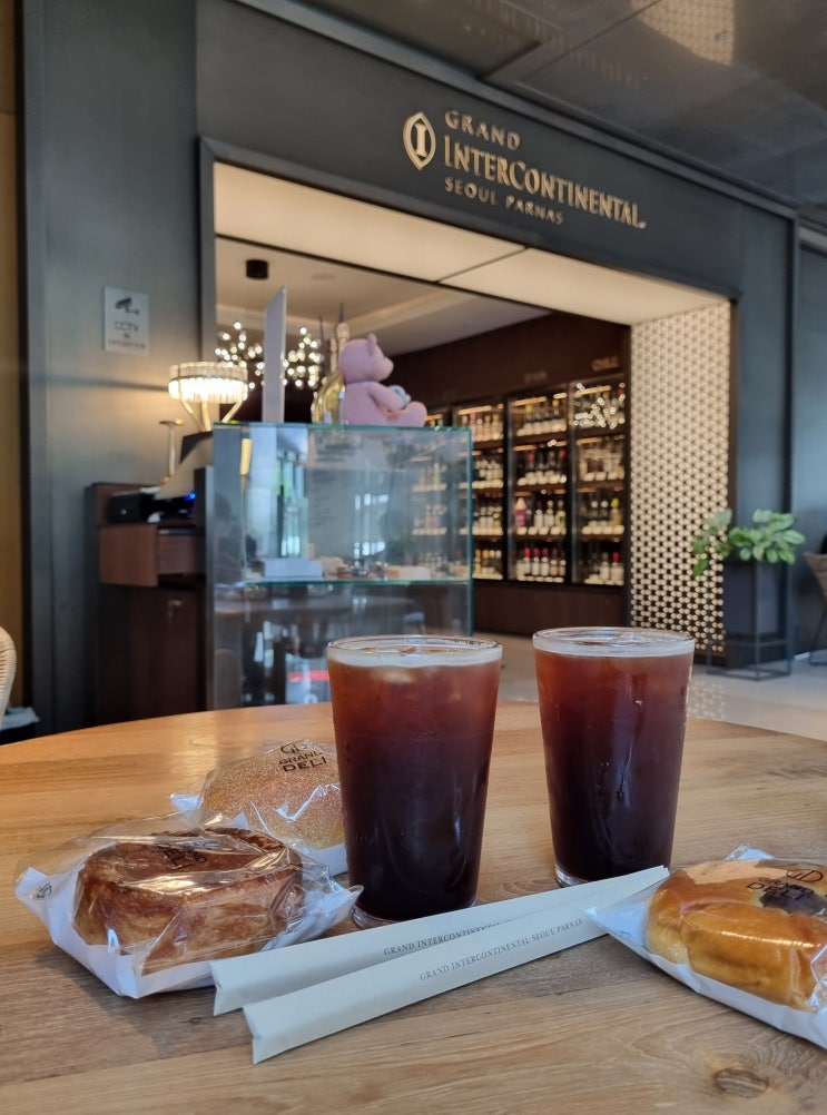  코엑스 인터컨티넨탈 파르나스 그랜드델리 카페 할인받고 즐기기