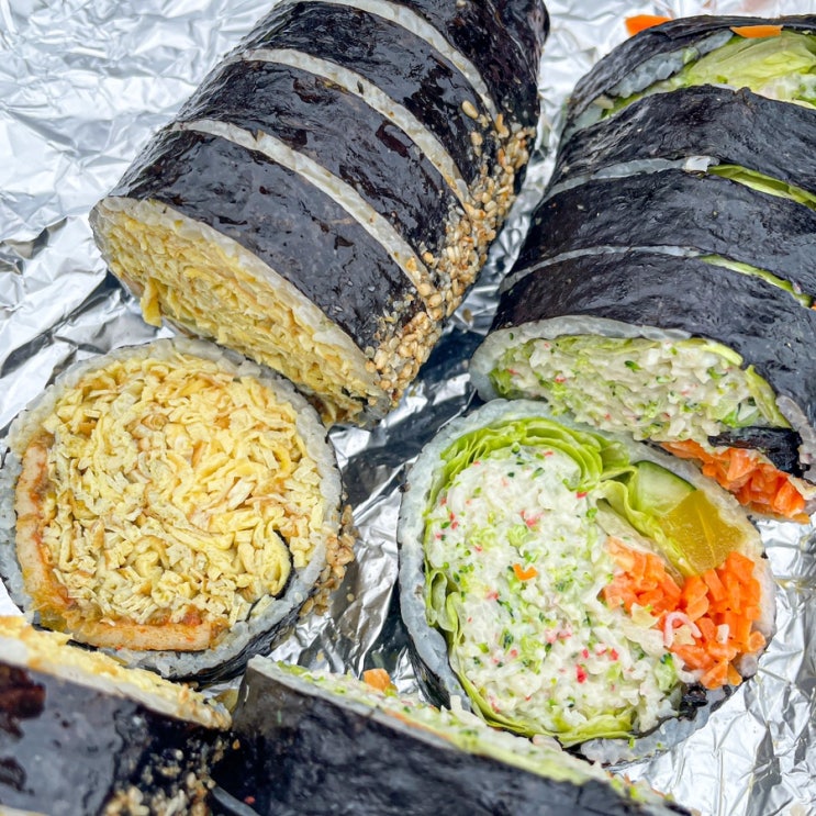  낙성대역 김밥맛집 오월의김밥 (구 소풍가는날) 밥도둑&샐러드김밥