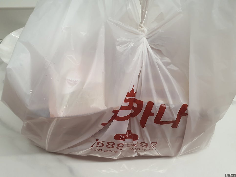 Perikana Chongsindaejeom photo 1