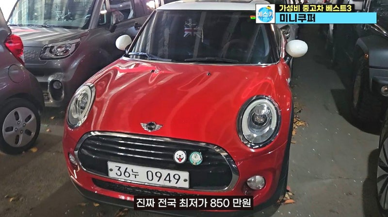 20대 여자 첫차로 좋은 중고차 추천 BEST 3