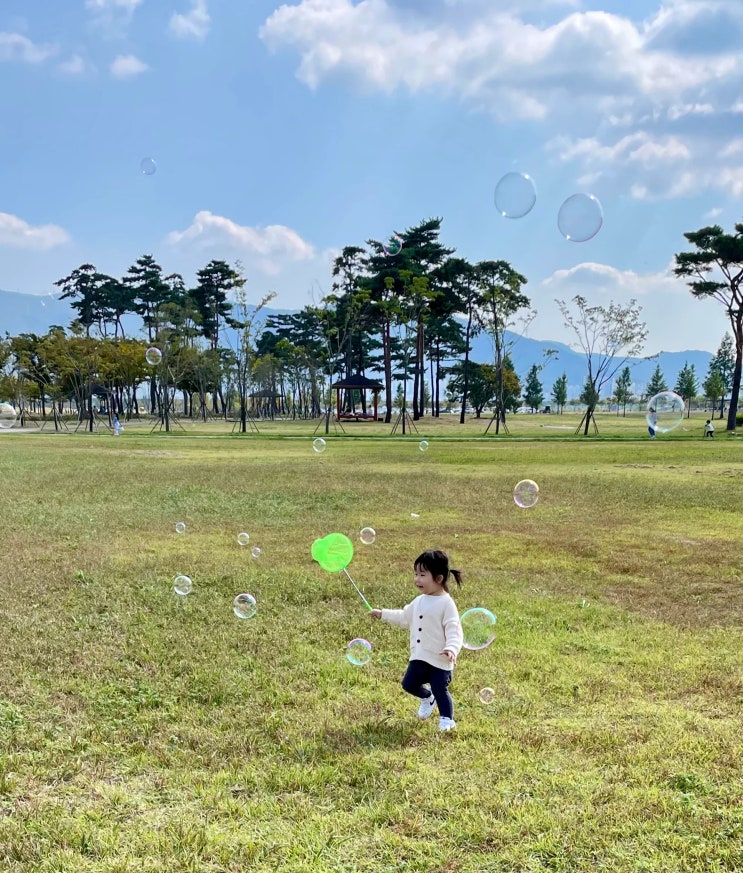  부산 아이랑 가볼만한 곳 - 양산 황산공원