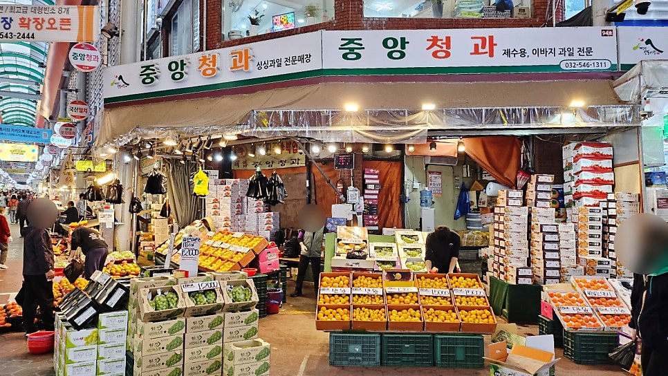명성왕족발 사진 6