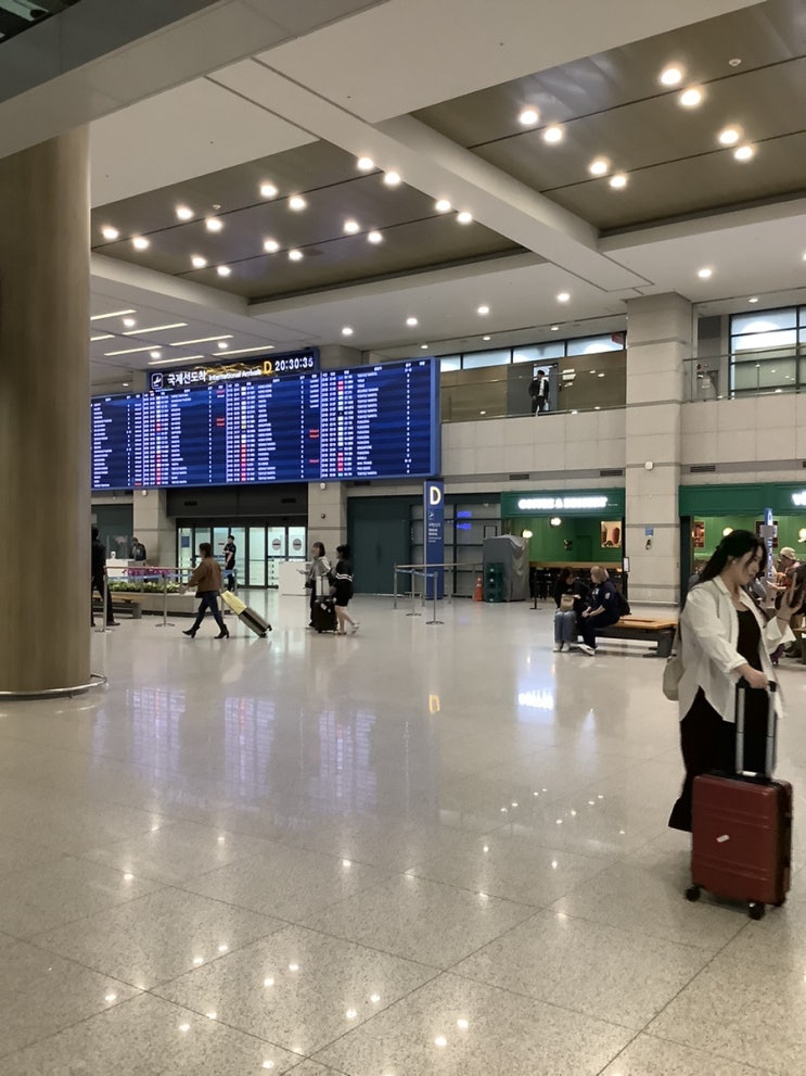 [공항리무진]인천공항제1터미널에서 공항버스 타는법 수원 영통