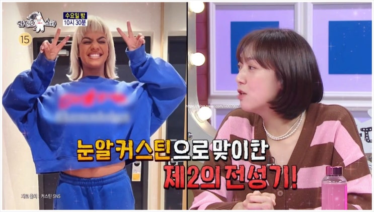  라디오스타 838회 라디오스타 김호영 정찬성 조혜련 이은형 텐션 마에스트로 코리안 활력 좀비 프로파일러 권일용 윤성빈 뮤지컬 배우 렌트 조권 더블 캐스팅 패션