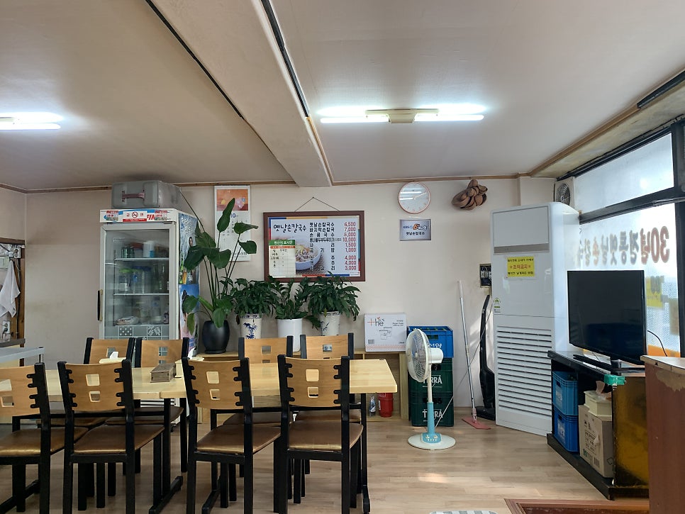 30년전통 옛날손칼국수 사진 6