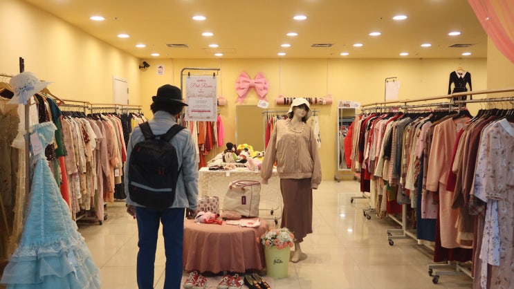  빈프라임 사당, 핑크룸 방문 후기 | 사당역 빈티지샵