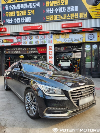 인천 서구 / 휠복원/도색 (건메탈) / 제네시스 / G80