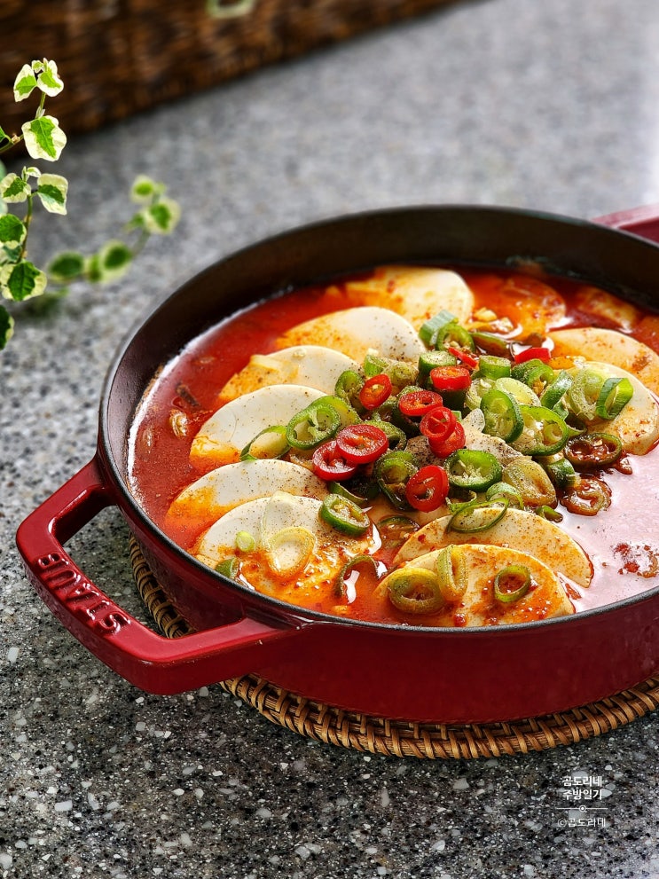  참치순두부짜글이 레시피 순두부재료 순두부찌개 끓이는법