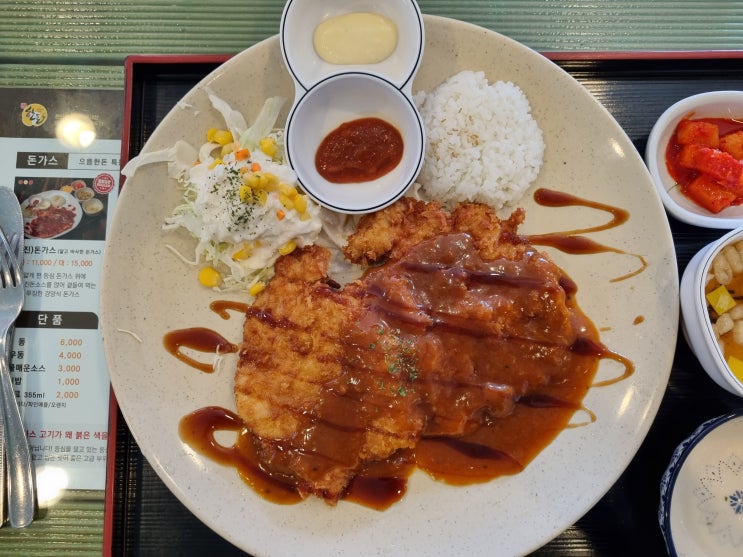  세종시 조치원 2005 진돈가스 점심 장사만 하는 현지인 맛집