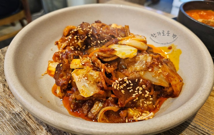  [부산/중앙역맛집] 중앙동에서 찾은 돌솥비빔밥 맛집, 화반 중앙4호점