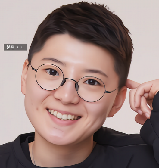  전창조 여자 성별 사기 과거 논란