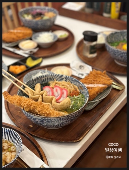 먹고놀자 사진 3