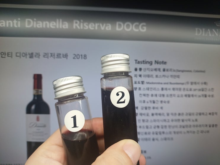  올빈와인과 집에서 들으며 와인을 즐길 수 있는 와인 키트
