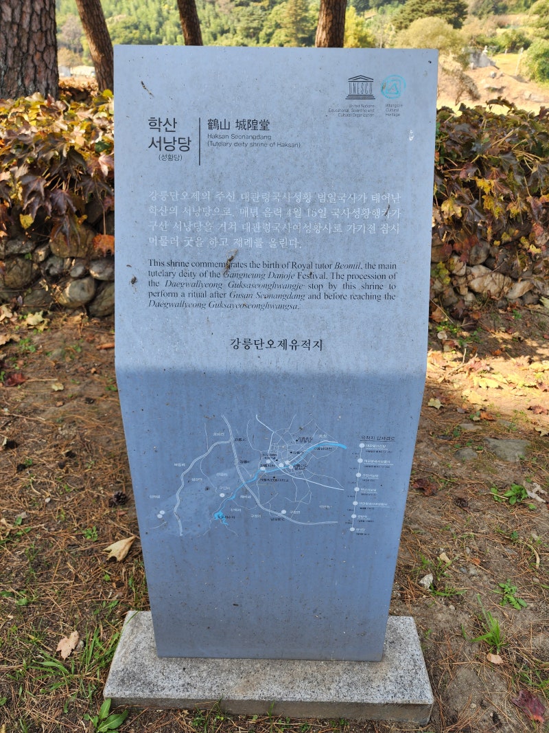 흰색 배경에 무덤의 그림 일러스트 할로윈 요소 만화, 그림 일러스트, 만화 일러스트, 할로윈 일러스트 PNG 일러스트 및 이미지 에  대한 무료 다운로드 - Pngtree, image size:800x1067