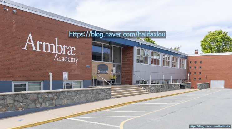  [캐나다 노바스코샤 이민/유학/자녀무상] 할리팩스 사립학교 소개 1- 암브레 아카데미(Armbrae Academy)