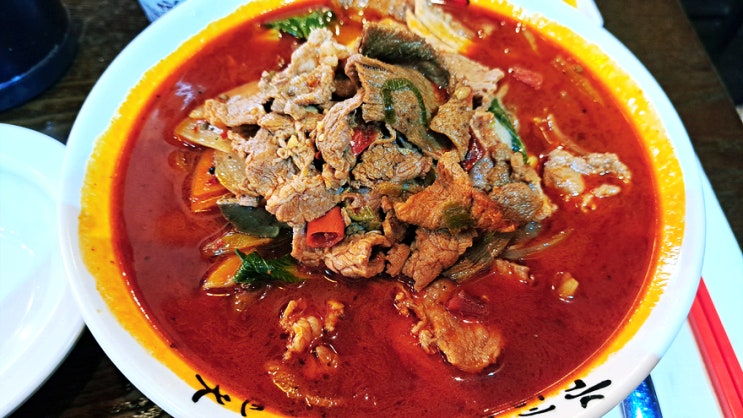 오랜만에 명동 꽁시면관 본점 소고기 마라탕면 처묵처묵 오랜만에 명동 꽁시면관 본점 소고기 마라탕면 처묵처묵