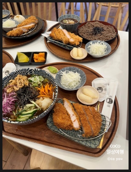 먹고놀자 사진 4