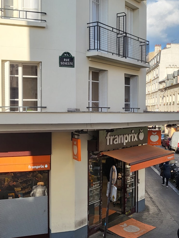  [franprix] 프랑스 마트 프랑프리 구경