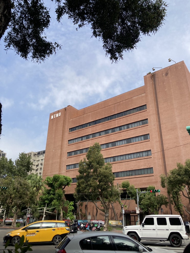  [화어문장학금] 대만일상 Day62, 대만 국립 사범대 언어중심 수업, 대만 사범대 언어중심 겨울학기 연장 수업료, 대만 버거킹, 사대 근처 카페 카공, 대만 만두 맛집 팔방운집