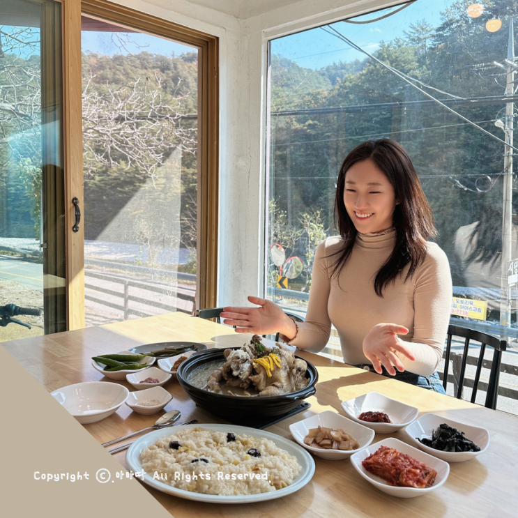  양양 계곡과 함께 즐기는 푸짐한 토종닭 백숙 현지인 맛집 거목정