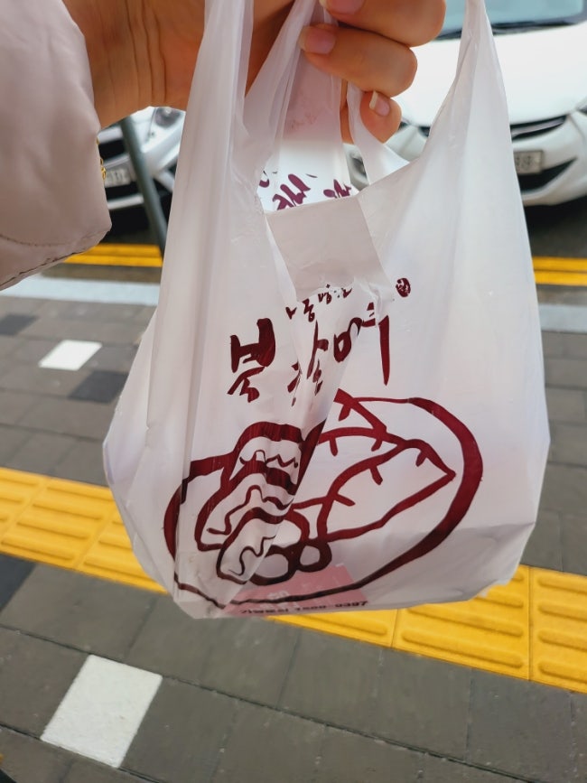 북촌손만두 천안청수점 사진 6