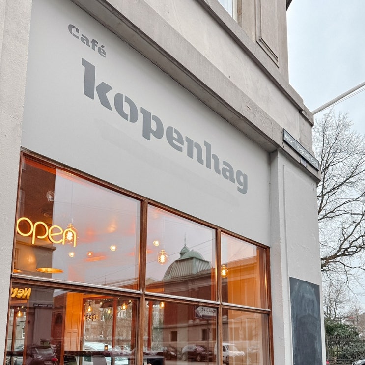  코펜하겐 혼자 여행 점심 메뉴 추천, 오픈샌드위치 맛집 ‘Cafe Kopenhag'