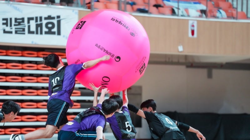 한국스포츠클럽 이미지