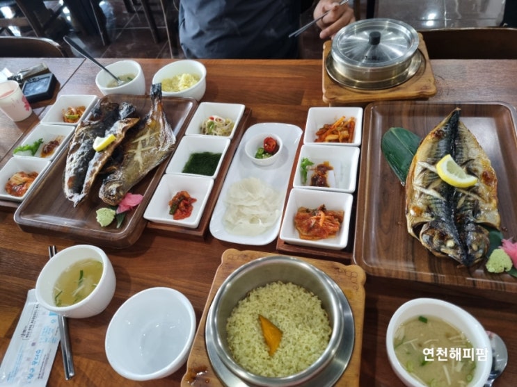  연천 전곡 화덕구이 생선구이 맛집 어락