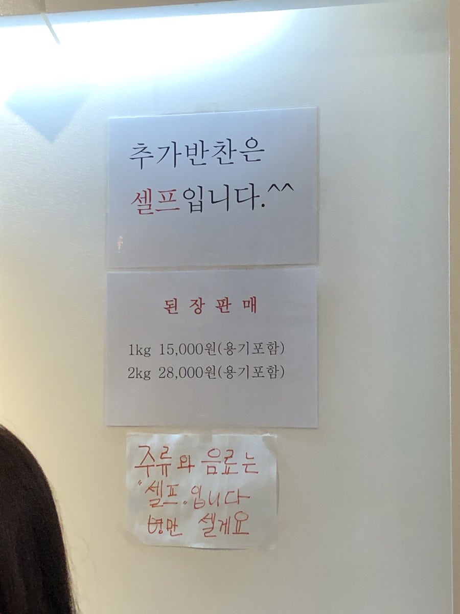 연이랑구이 사진 4