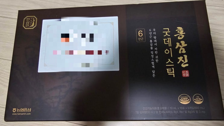  홍삼진 굿데이 스틱 먹어봄