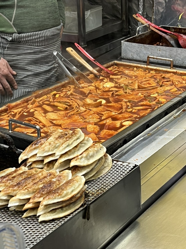  마산 경남대 맛집 : 댓거리 떡볶이뱅크 떡뱅 추억의 떡볶이 맛집