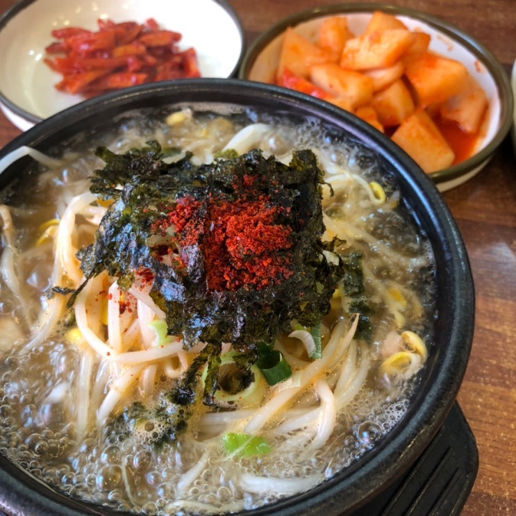 인천논현역 맛집 한방전주콩나물국밥 찐단골입니다